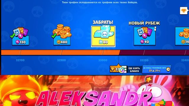 ВЫБИЛ ХЕНКА СПУСТЯ ТАКОЕ БОЛЬШОЕ ВРЕМЯ🤯😱 смотреть онлайн