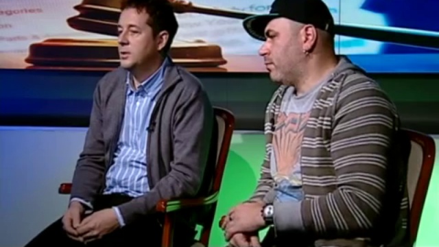 Корпорации монстров. EBay.