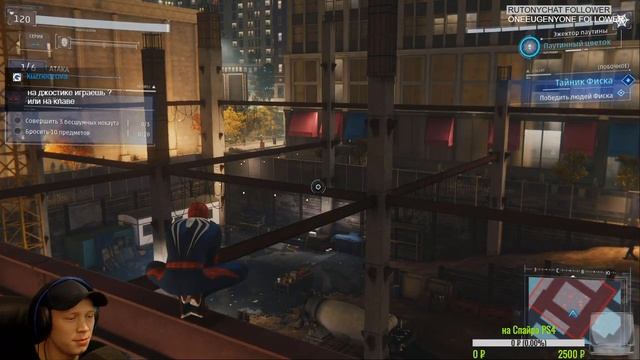 ??ЧУВАЧОК-ПАУЧОК | Прохождение. Stream #2 смотреть онлайн