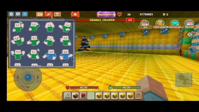 НОВЫЙ ДЮП В СКАЙ БЛОК БЛОКМЕН ГО! blockman go 2.11.2 смотреть онлайн