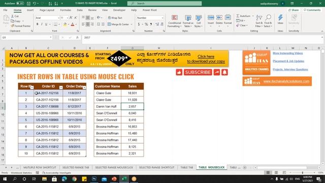 15 WAYS TO INSERT ROWS - ENGLISH | ADVANCED EXCEL TIPS AND TRICKS смотреть онлайн