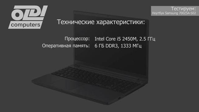 Обзор ноутбука Samsung 700Z5A-S02 смотреть онлайн