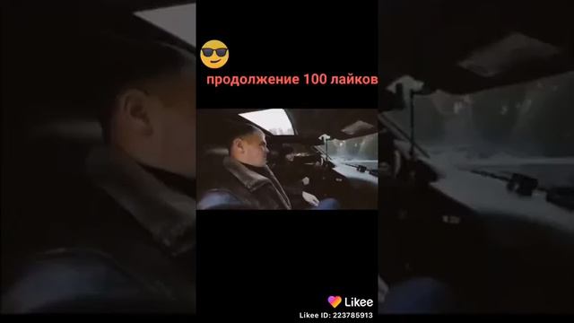 Салам алейкум