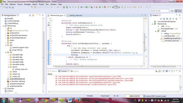 parse JSOUP in Android смотреть онлайн