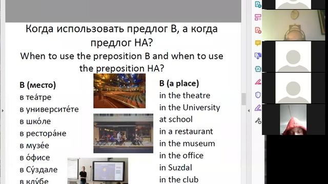 Prepositional case смотреть онлайн
