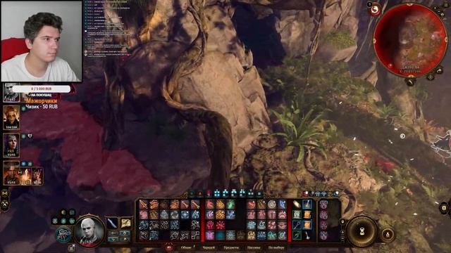 [СТРИМ] ► Baldur's Gate 3 #21 смотреть онлайн