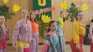 Танец руки верх