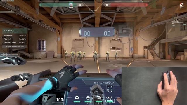 ประสบการณ์ใช้งาน Logitech G PRO X SUPERLIGHT แบบดูปุ๊บชื้อตามได้เลย смотреть онлайн