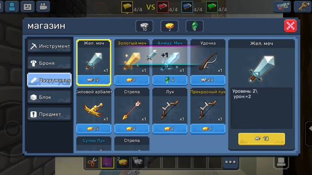 Всем привет,это моё первое видео я новые ютубер смотреть онлайн