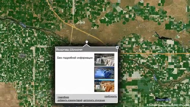 eSosedi realtime смотреть онлайн