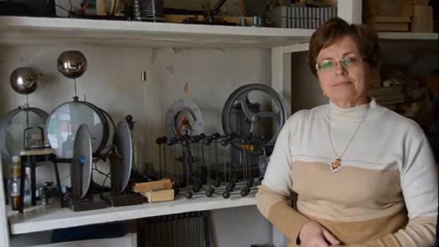 "День учителя" смотреть онлайн