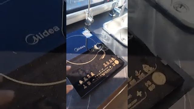 китайский дом на колесах полный привод смотреть онлайн