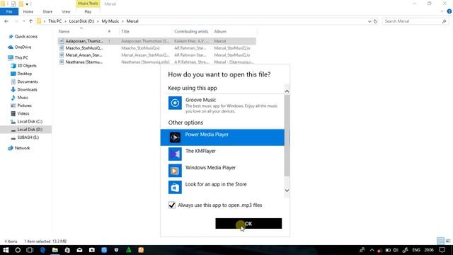 How to Change Audio Player in Laptop Windows 7, 8 1,10 | Tamil смотреть онлайн