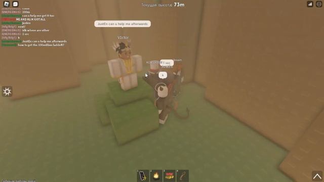 КАК ПОЛУЧИТЬ 3 НОВЫЕ ЛЕСТНИЦЫ|Steep Steps смотреть онлайн