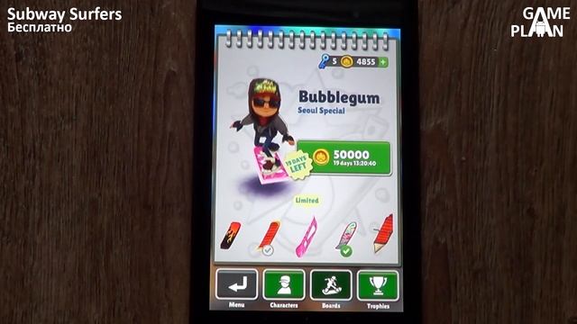 Обзор обновления Seoul (Сеул) для игры Subway Surfers от Game Plan смотреть онлайн