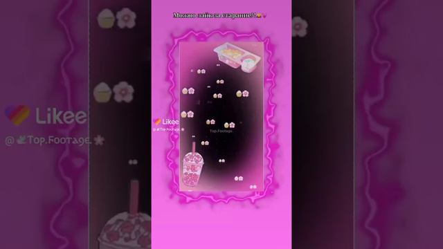 /приф💙/сколько раз в день выкладывать видео?🥺💗 смотреть онлайн