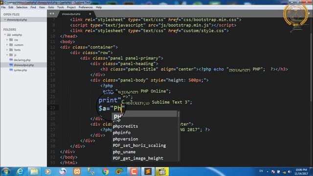 Qhia website php (Show output) part3 смотреть онлайн