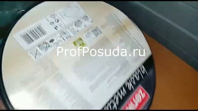 Форма для выпечки d=24см разъемная с антипригарным покрытием Zenker Fackelmann арт 1008092 смотреть онлайн