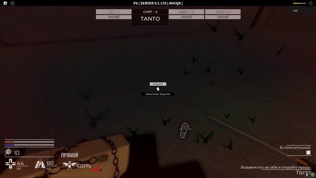 гниющия зима роблокс! смотреть онлайн