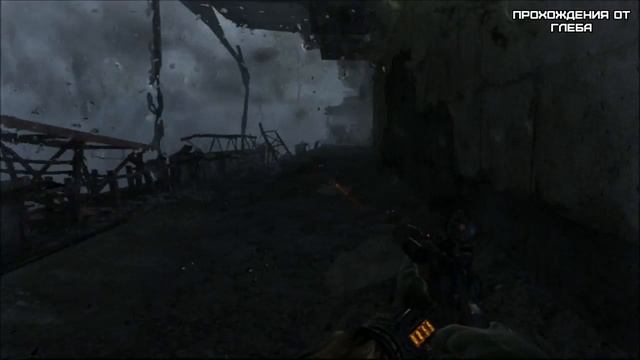 Прохождение Metro: Last Light - Серия 10 (Маленький друг) смотреть онлайн