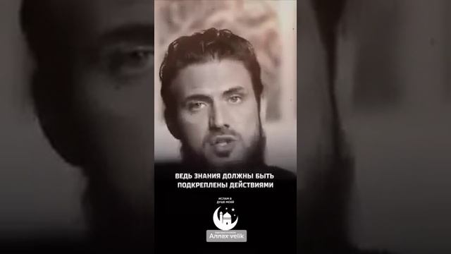 КАКИМ ДОЛЖЕН БЫТЬ НАСТОЯЩИЙ МУЖЧИНА ПО КОРАНУ И СУННЕ!? смотреть онлайн