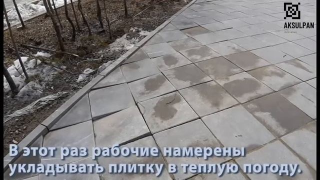 В ДЕТСКОМ ПАРКЕ РЕМОНТ ПО НОВОЙ смотреть онлайн