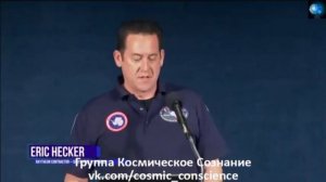 ЭРИК ХЕКЕР - СЕКРЕТНАЯ СИСТЕМА СЛЕЖЕНИЯ, СВЯЗИ, ОБОРОНЫ И НАПАДЕНИЯ НА ЮЖНОМ ПОЛЮСЕ.