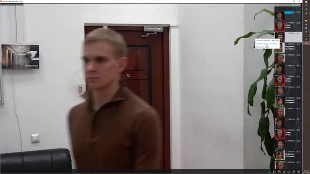Распознавание лиц смотреть онлайн