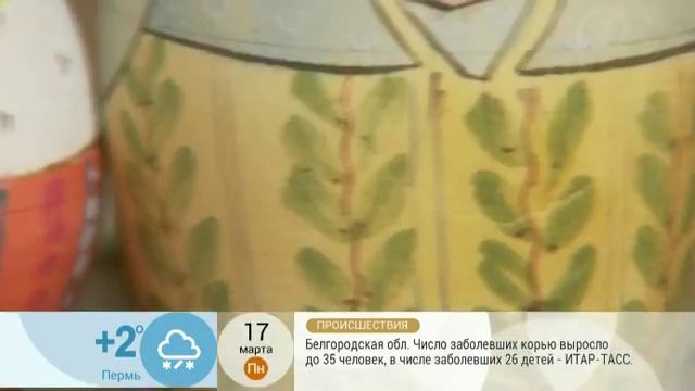 Как делают матрёшек смотреть онлайн