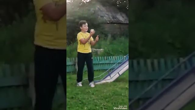 Когда было скучно смотреть онлайн