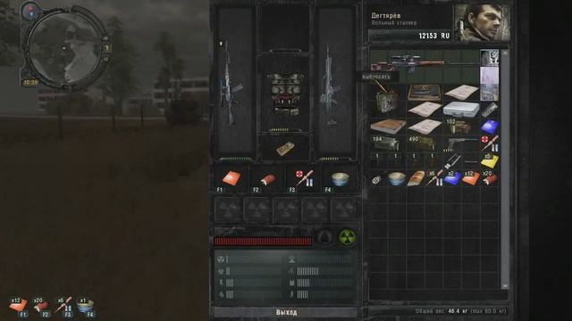 STALKER:Припять. Точка Отсчёта,4 серия, охранники Хряща,учёный и Гвоздь смотреть онлайн