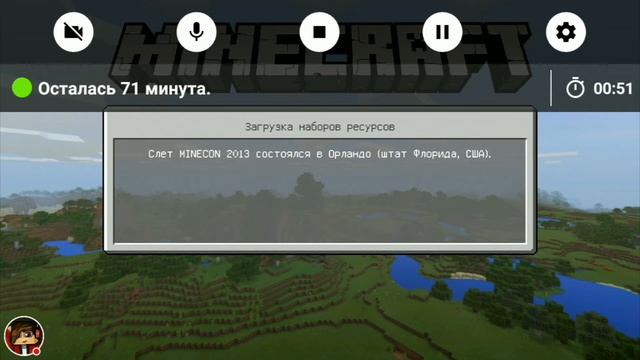 Обзор Майнкрафт пе 1.2.8 смотреть онлайн