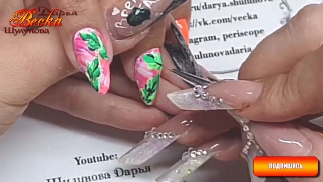 Летний дизайн ногтей Лето Тропический дизайн смотреть онлайн