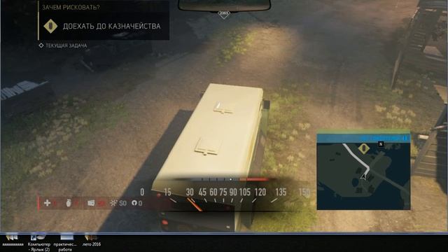 Mafia III запуск на слабом пк ( 2 ядра, 4 ОЗУ GeForce GT 430 1 ГБ ) смотреть онлайн