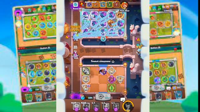 Rush Royale | STREAM | Coop |PvP Чил zone | ОБНОВЛЕНИЕ 19.1 ВЕЗДЕ! | смотреть онлайн