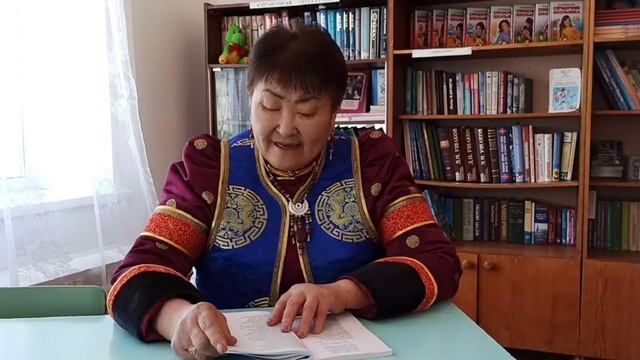 Турунхаева Д.Д., учитель истории, МБОУ "Тулдунская СОШ". Д-Х. Цынгуева "Дайнай уеын эхэнэрнуудтэ" смотреть онлайн