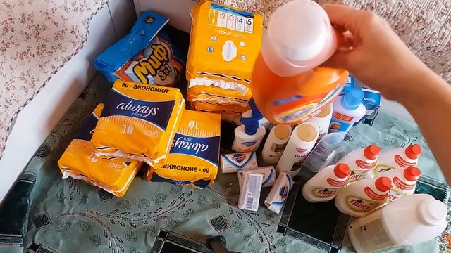 Написала отзыв и выиграла 14,5 кг. косметики для дома и всей семьи в конкурсе/делюсь секретами смотреть онлайн
