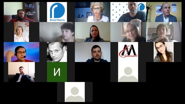 Панельная дискуссия «Формирование инклюзивной культуры. Безопасность, проблемы и возможности» смотреть онлайн