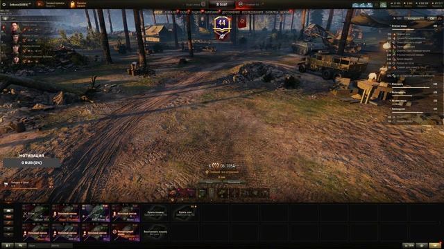 [5300+ Wn8] Об.705А - 3 Отметки (89%)