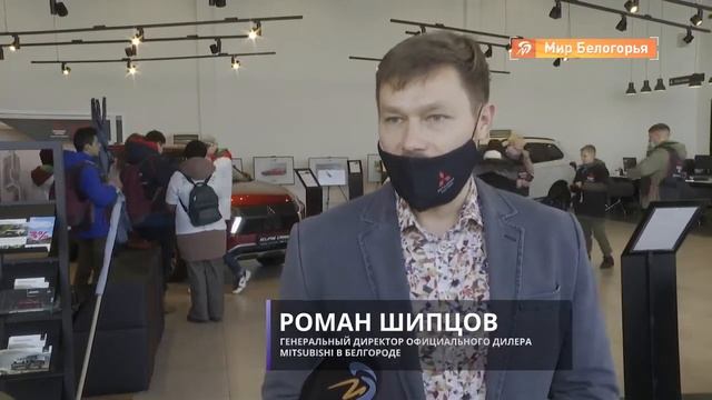 Экопробег: Mitsubishi@ЦЭБ смотреть онлайн