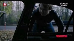 "Изгой. Нечисть"