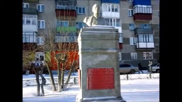 7 г Петухово, #памятник В И Ленину, 2014 г смотреть онлайн