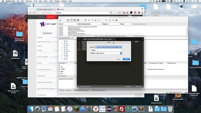 MYSQLI + PHP + HTML смотреть онлайн