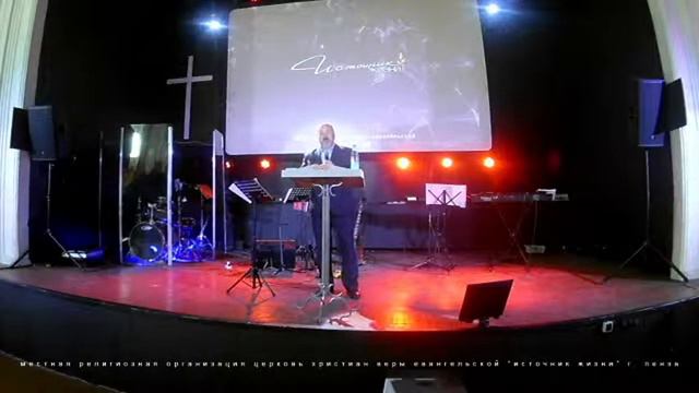 Богослужение 22.11.2020 | Онлайн трансляция| Церковь Источник Жизни смотреть онлайн