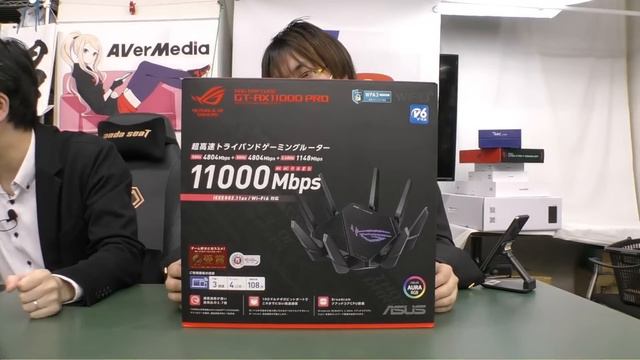 ワンズちゃんねる！ 536 ODAとSNDの新商品紹介＆雑談 смотреть онлайн
