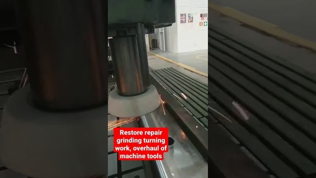 #yummy #33. Restore repair grinding turning work, overhaul of machine tools #2023 #yummy смотреть онлайн
