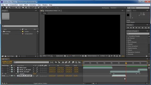 Самоучитель по Adobe After Effect Урок 2020 смотреть онлайн