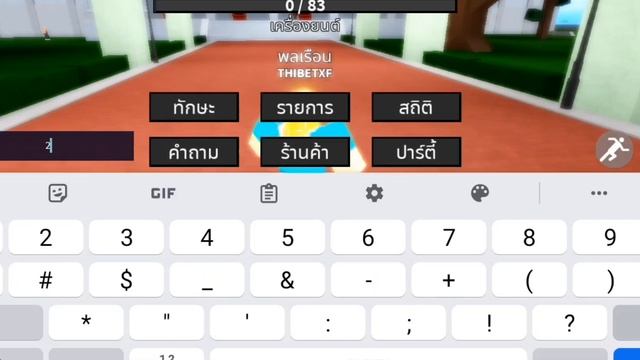 my hero mania Code 2023!!![Roblox] смотреть онлайн