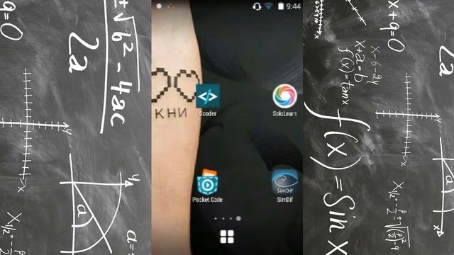 Топ 4 приложения для программирования на телефоне смотреть онлайн