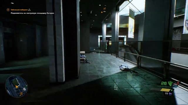 Ghostwire: Tokyo - ГИБЕЛЬНЫЙ ЛАБИРИНТ #2 смотреть онлайн